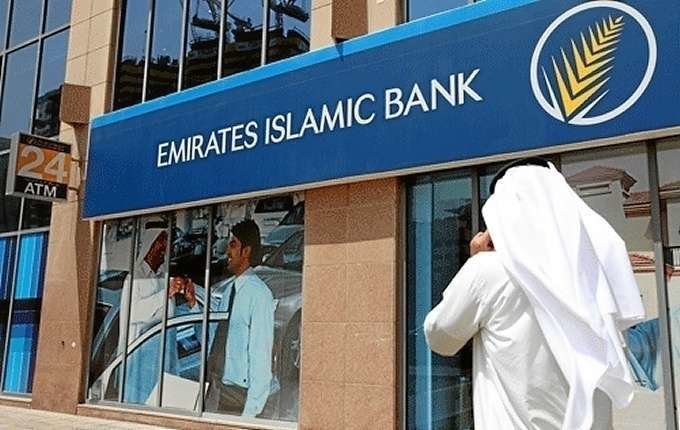 Un entidad financiera en Emiratos Árabes.
