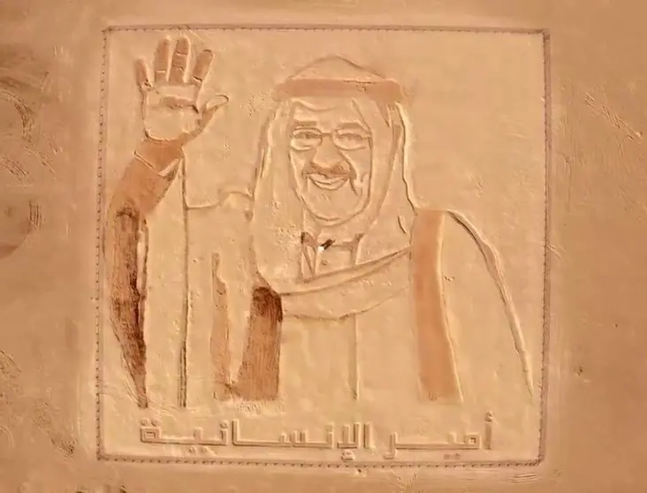 Retrato del emir de Kuwait en desierto de Dubai.  (HHShkMohd / Twitter)