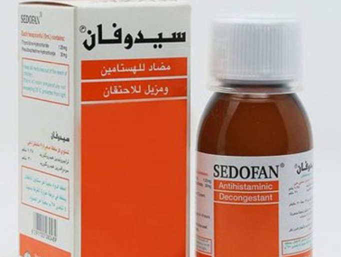 Una imagen del jarabe para la tos retirado de las farmacias en EAU.