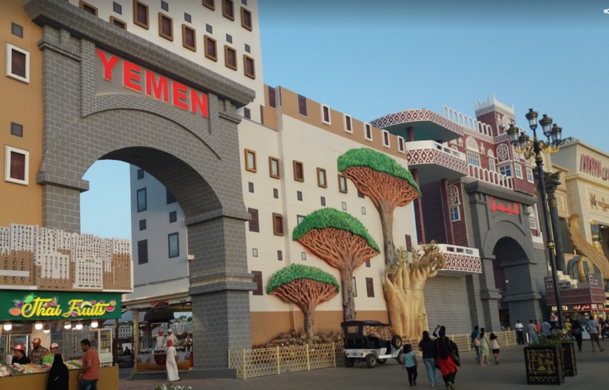 Una imagen del pabellón de Yemen en Global Village de Dubai. (EL CORREO)
