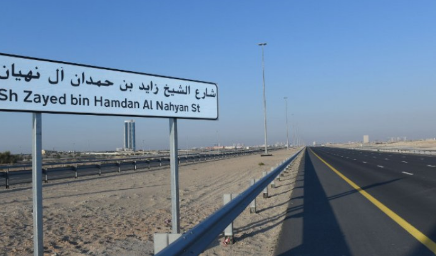  La calle Sheikh Zayed bin Hamdan Al Nahyan en Dubai.