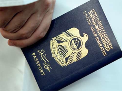 Pasaporte EAU. (Fuente externo)