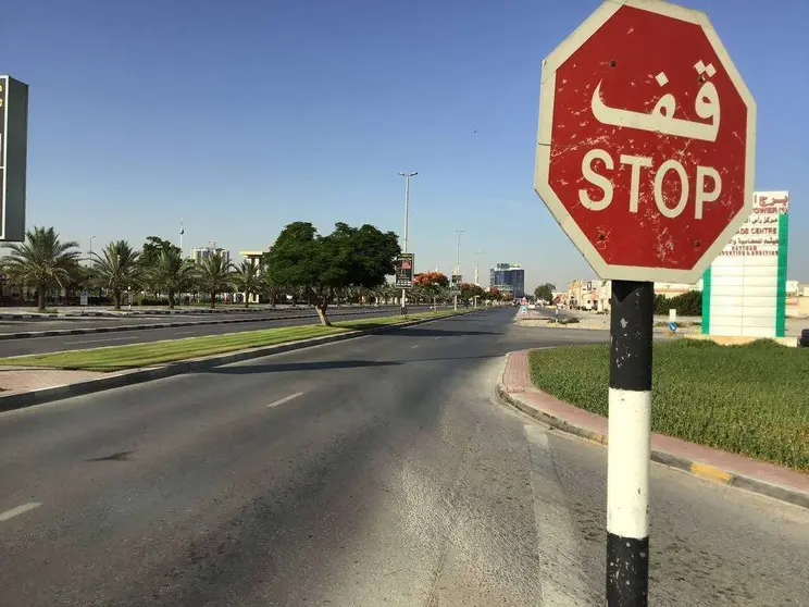 La Corniche de Ras al Fitr sin tráfico alguno a las 8 de la mañana del sábado 1 de junio. (EL CORREO)