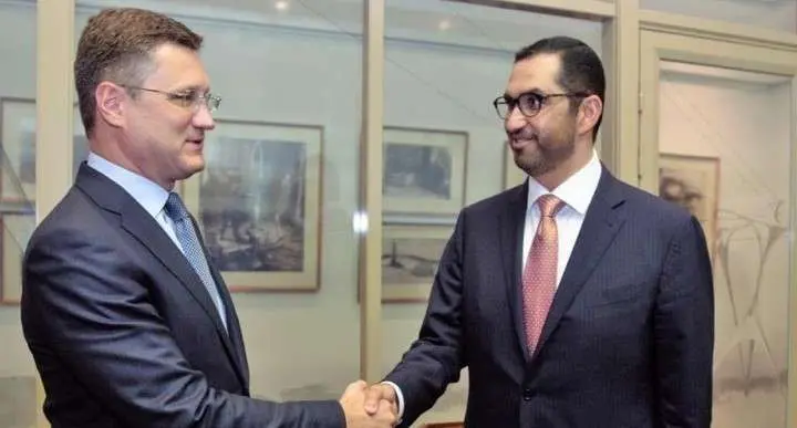 El ministro ruso de Energía junto al director general de ADNOC.