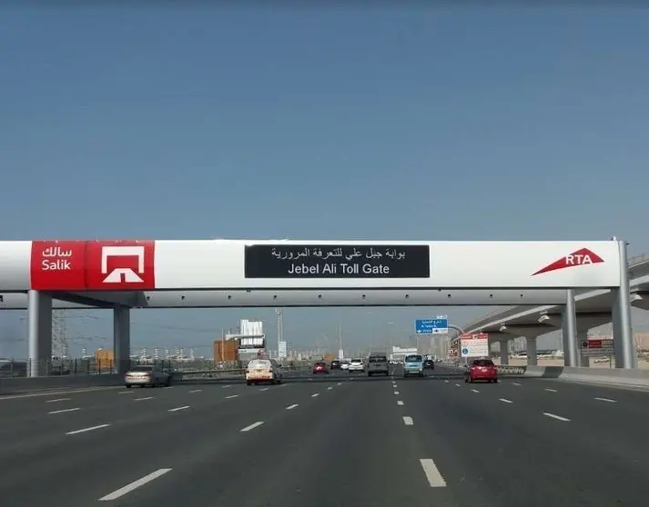 Arco de Salik en Jebel Ali de Dubai. (EL CORREO)