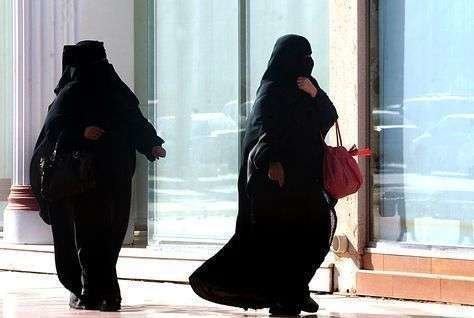 Mujeres en Arabia Saudita.