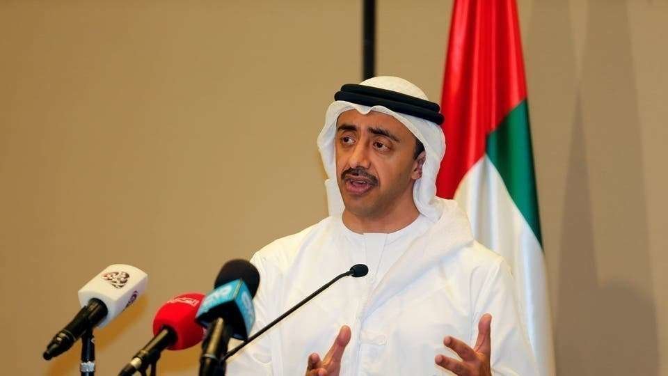 El jeque Abudullah bin Zayed durante una rueda de prensa.