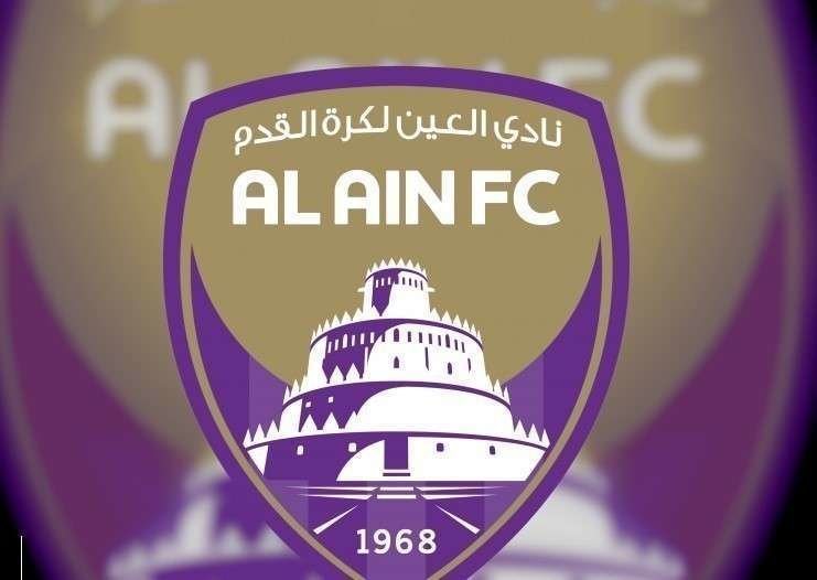 Anagrama del equipo Al Ain FC.