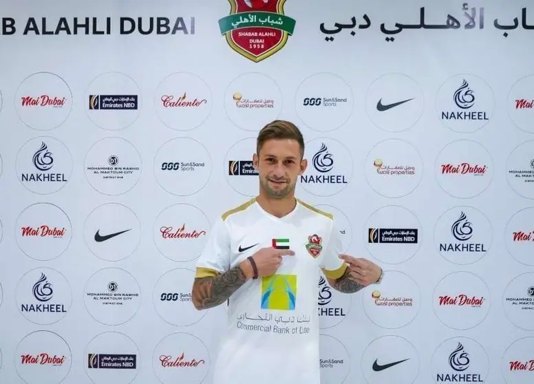 El futbolista argentino Fede Cartabia. (Fuente externa)
