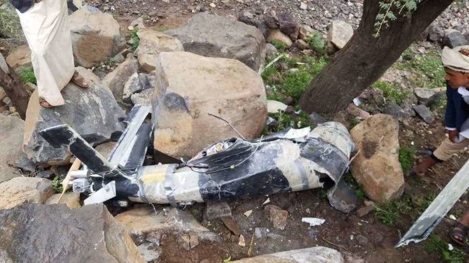 El portal Al Arabiya publicó la imagen del dron estrellado.