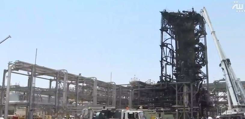 Daños en una refinería saudí de Aramco.