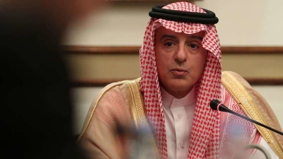 Adel al-Jubeir, ministro de Estado de Asuntos Exteriores de Arabia Saudita,