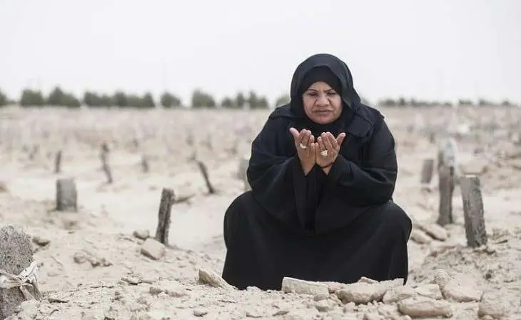 La jequesa Salem en una fotografía publicada por el diario en inglés The National.