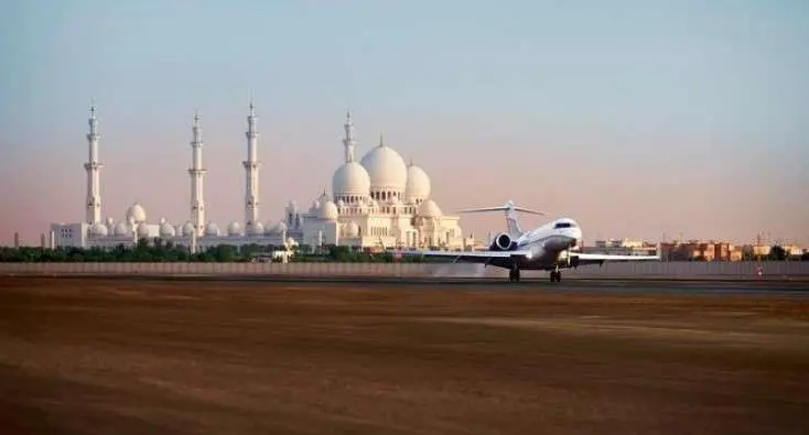 La agencia de noticias WAM publicó esta bonita imagen de Abu Dhabi.