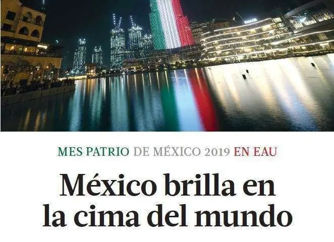 Detalle de la portada del suplemento especial 'Mes Patrio de México 2019 en EAU'.