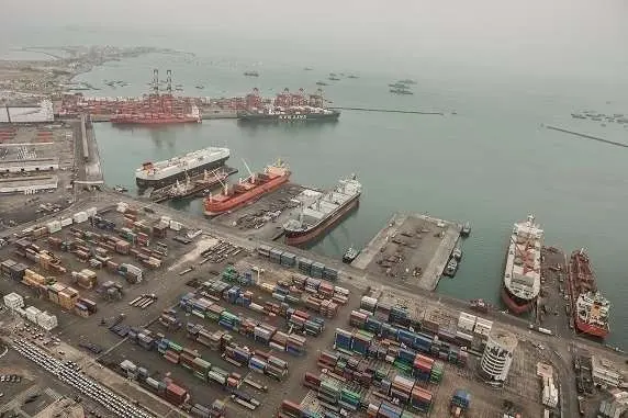 Puerto Callao en Perú.