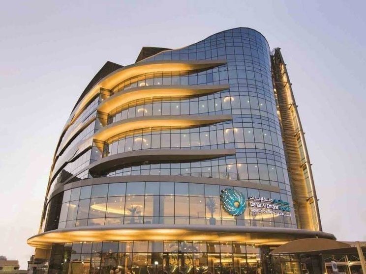 El hospital Danat Al Emarat en Abu Dhabi. (WAM)
