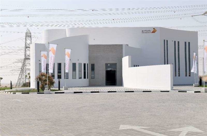 Una imagen del edificio diseñado en 3D. (Dubai Media Office)