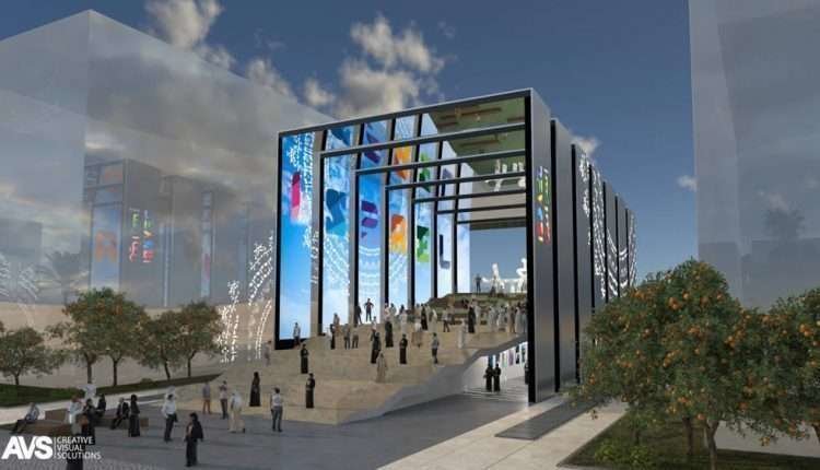 Una maqueta del pabellón de Israel en la Expo Dubai 2020.