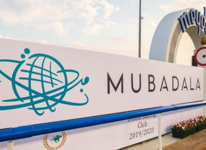 Mubadala es el fondo inversor de Abu Dhabi. (WAM)