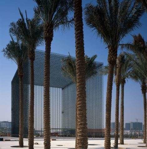 Portal de entrada a la Expo Dubai 2020 diseñada por Asif Khan. (WAM)