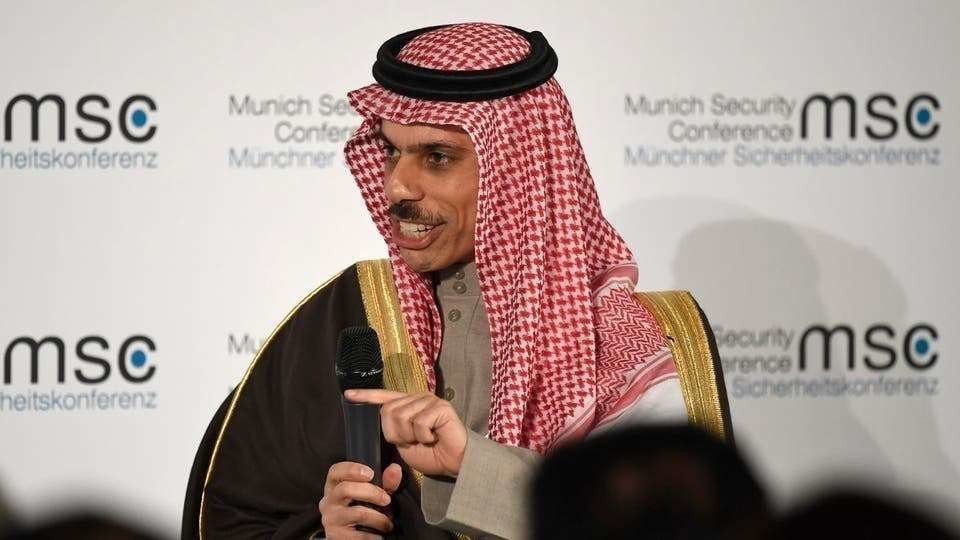 El ministro de Asuntos Exteriores saudita, el príncipe Faisal bin Farhan.