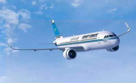 Un avión de Kuwait Airways.