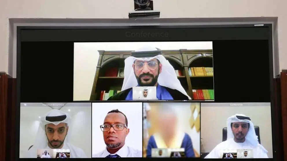 Tribunal digital en Abu Dhabi.