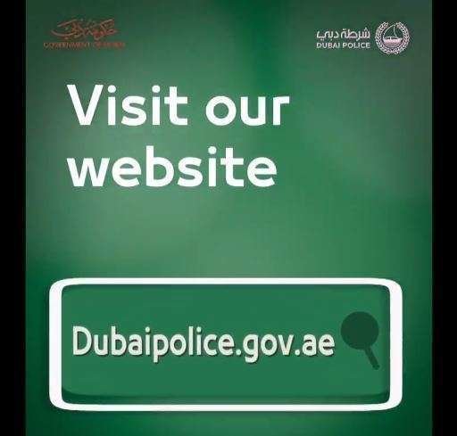 Una captura de pantalla del portal de la Policía de Dubai.