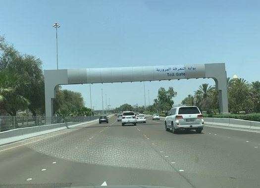 Una carretera en la ciudad de Abu Dhabi. (EL CORREO)