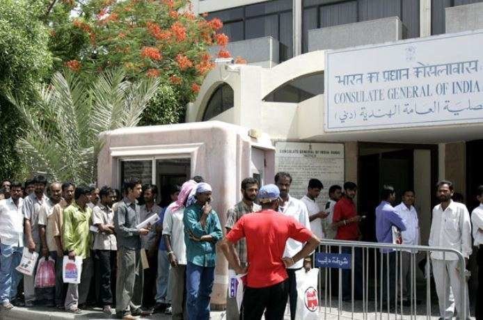 Una imagen del Consulado indio en Dubai. (Gulf News)