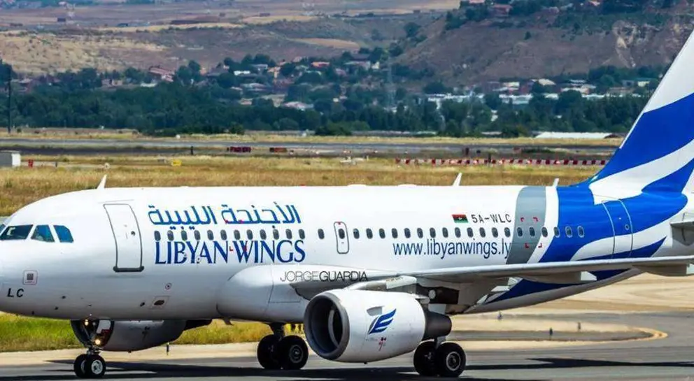 El avión libio en Barajas. (Twitter)