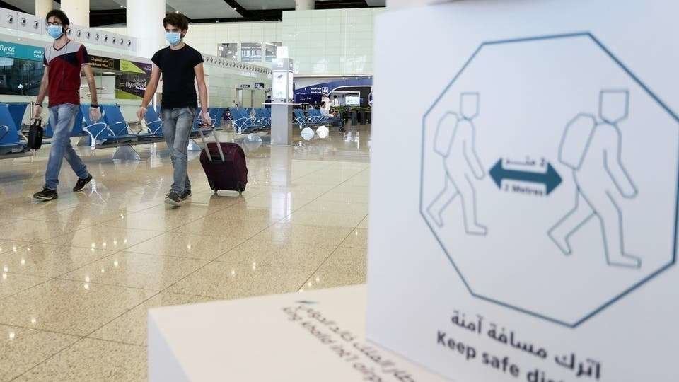 En la imagen del portal Al Arabiya, el aeropuerto de Riad.