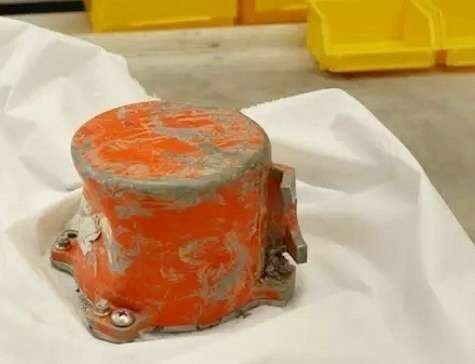 Caja investigada del avión ukraniano derribado por Irán. (Fuente externa)