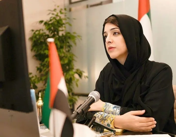 La ministra de Estado para la Cooperación Internacional, Reem bint Ibrahim Al Hashemy, durante la conferencia de donantes. (WAM)