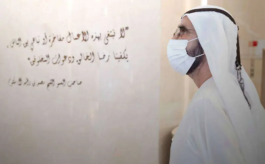 El jeque Mohammed bin Rashid Al Maktoum, durante un acto en Dubai el pasado martes. (WAM)