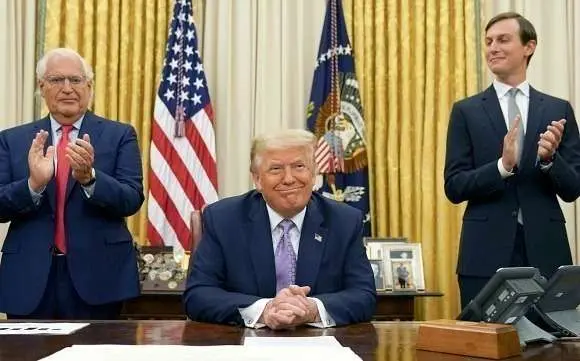 Donald Trump, durante una comparecencia en la Casa Blanca. (Fuente externa)