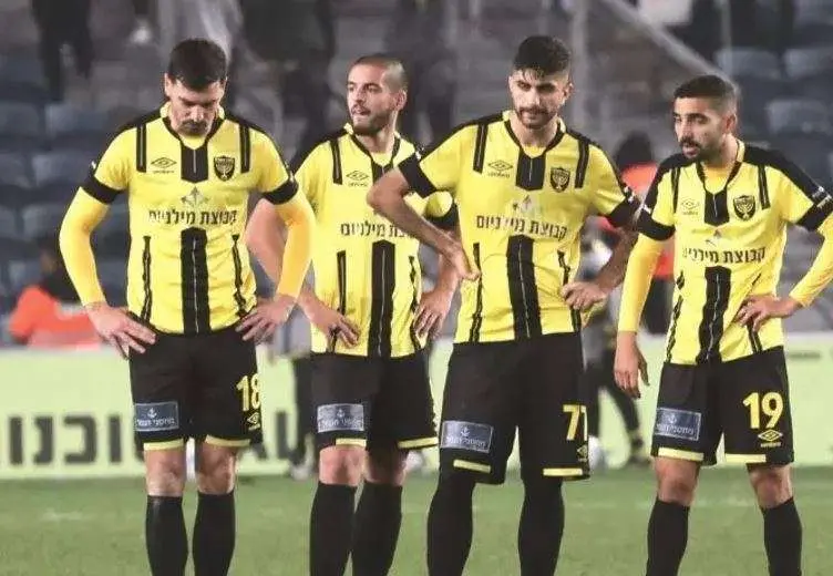 Jugadores del equipo Beitar Jerusalem. (Fuente Externa)