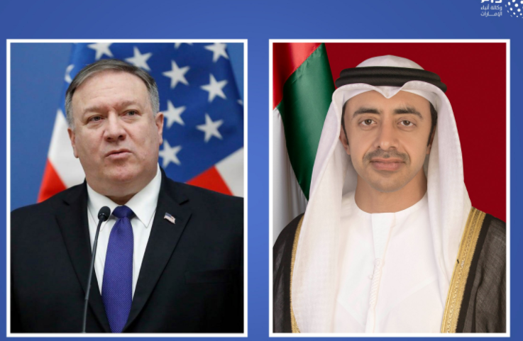 Pompeo y el ministro de Exteriores de EAU. (WAM)