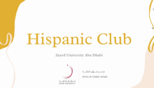 El Hispanic Club fue fundado por estudiantes universitarios en 2018.
