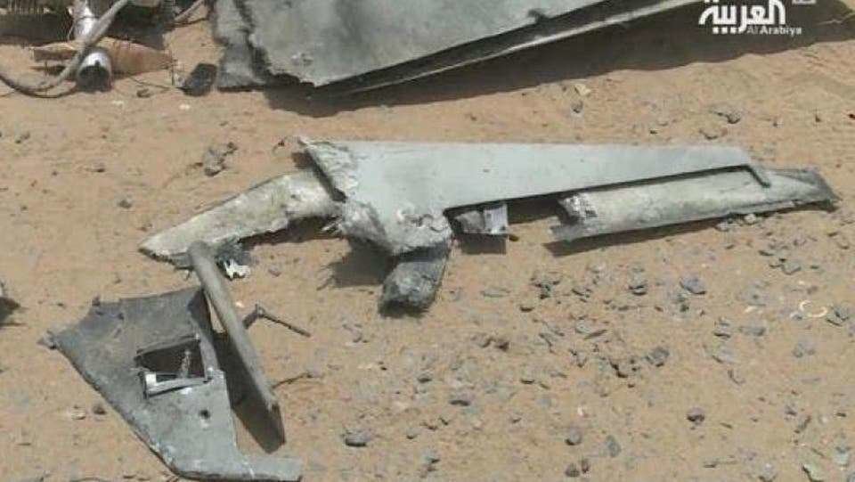 Restos de un avión no tripulado de los hutíes derribado por Arabia Saudita.