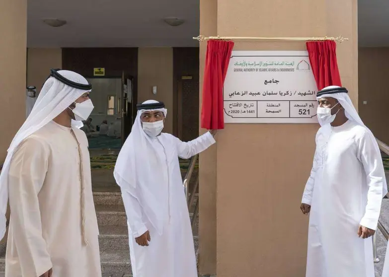 Un momento de la inauguración de la mezquita en Abu Dhabi. (WAM)