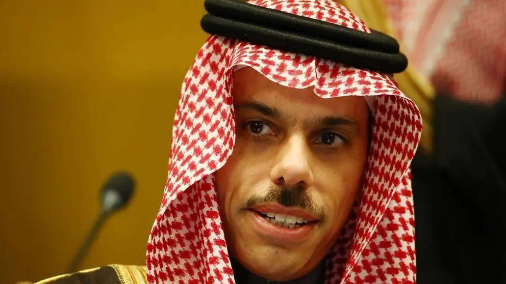 El ministro de Relaciones Exteriores de Arabia Saudita, Faisal bin Farhan. (Al Arabiya)