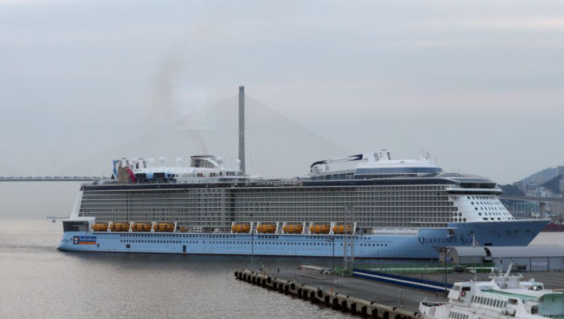 El crucero Quantum of the Seas, de la naviera Royal Caribbean. (Fuente externa)