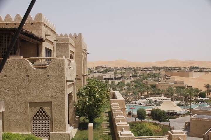 Un palacio en el desierto.