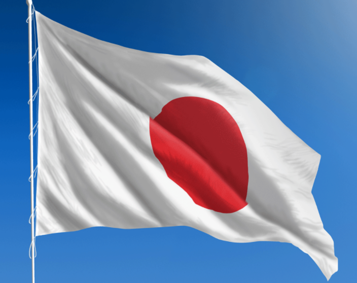Bandera de Japón. (WAM)