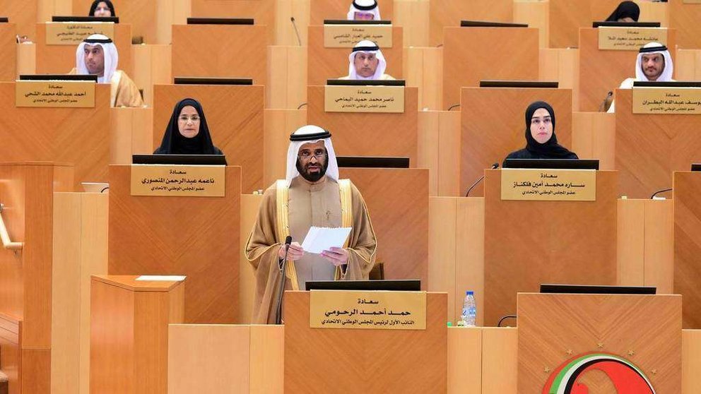 Hamad Al Rahoomi en una sesión del FNC este martes 19 de enero de 2021. (Consejo Federal Nacional)