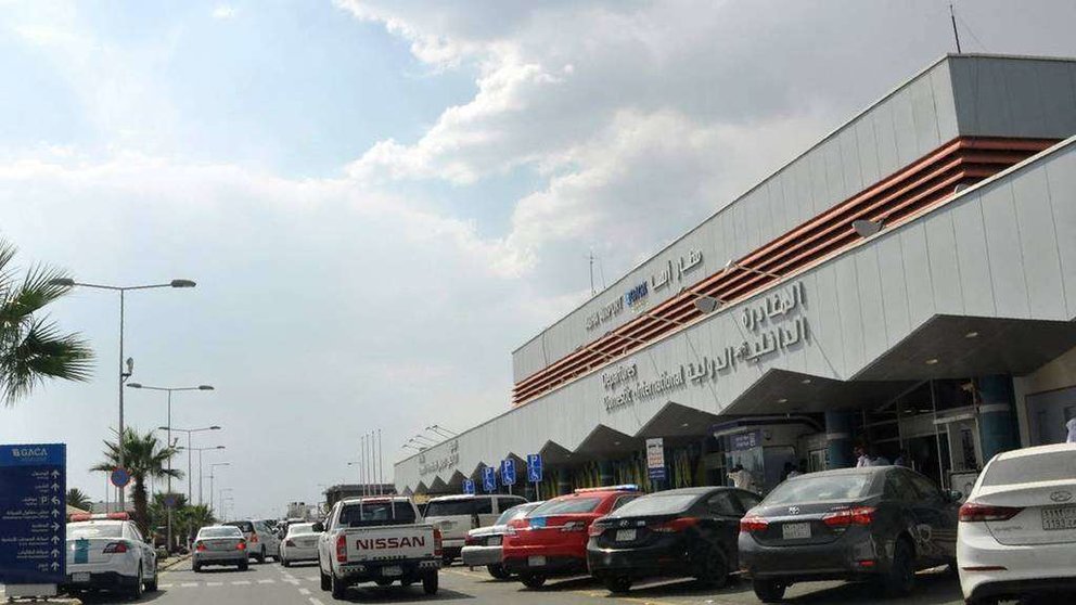 El aeropuerto saudí de Abba. (Al Arabiya)
