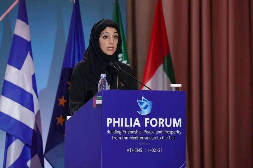 Reem bint Ibrahim Al Hashemy, ministra de Estado para la Cooperación Internacional de EAU, en Atenas. (WAM)