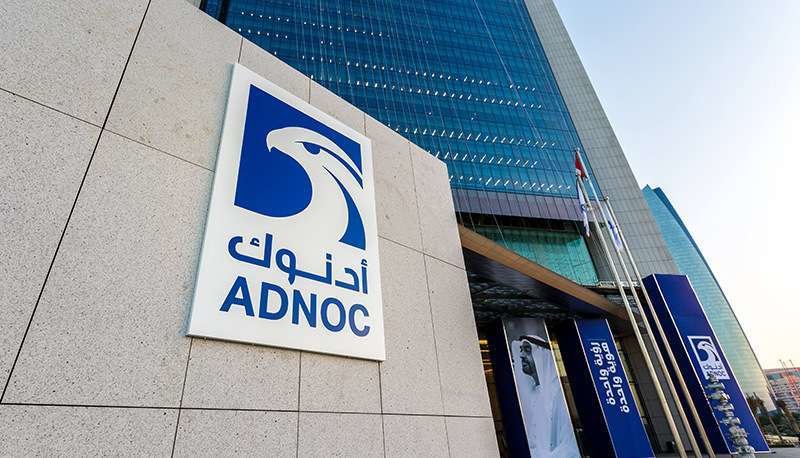 Sede de Adnoc en Abu Dhabi. (WAM)